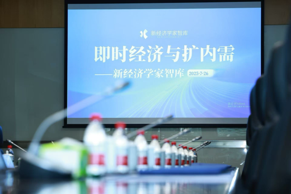 手机炒股好用的选哪款 专家热议“外卖大战”：企业积极投入竞争，“是对信心的一种表达”